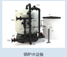 花都区集装箱海水淡化设备纯水处理设备 - 价格